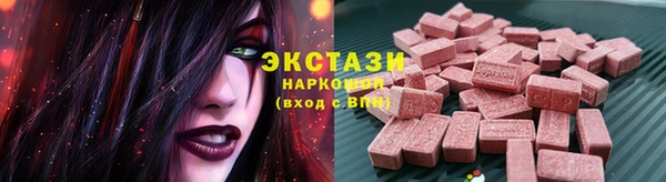 прущая мука Горно-Алтайск