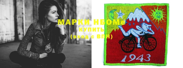 прущая мука Горно-Алтайск