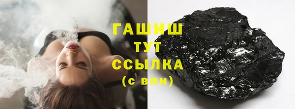 прущая мука Горно-Алтайск