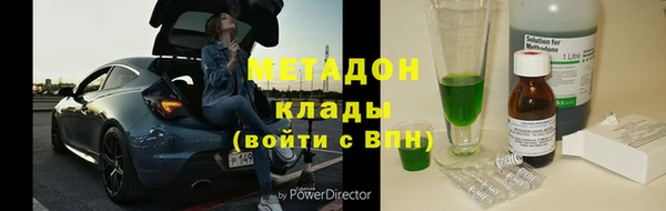 прущая мука Горно-Алтайск