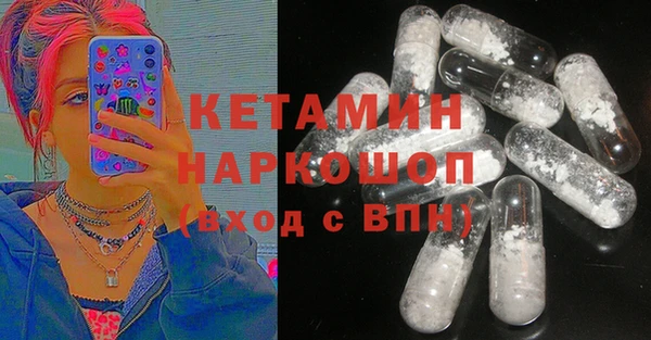 каннабис Горнозаводск