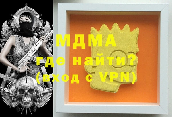 прущая мука Горно-Алтайск