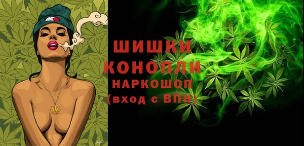 прущая мука Горно-Алтайск