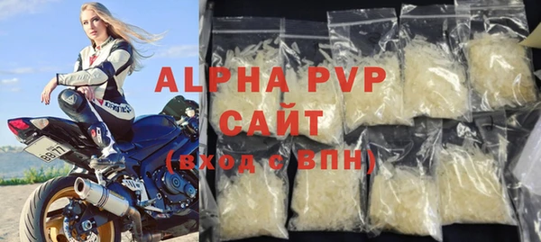 каннабис Горнозаводск