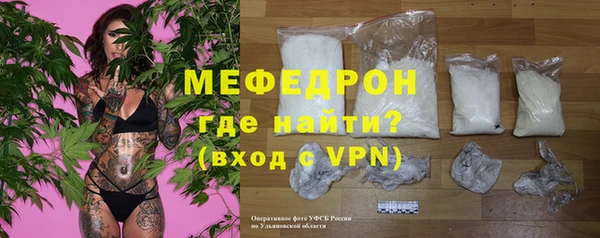 каннабис Горнозаводск