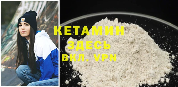 каннабис Горнозаводск