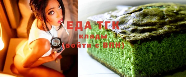 прущая мука Горно-Алтайск