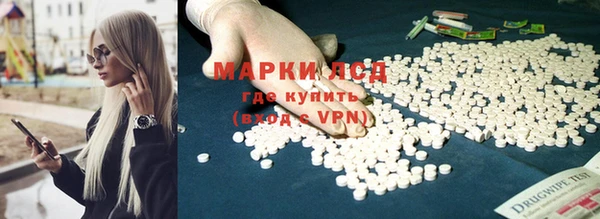 мефедрон VHQ Горняк