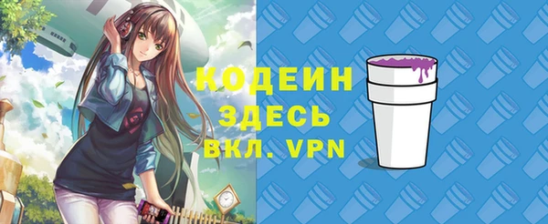 прущая мука Горно-Алтайск