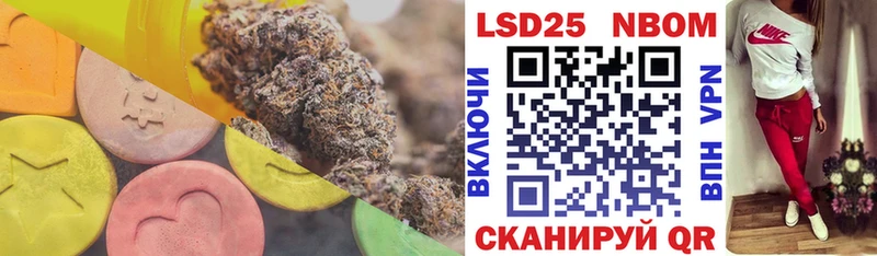 Лсд 25 экстази кислота  ОМГ ОМГ ссылки  Далматово 